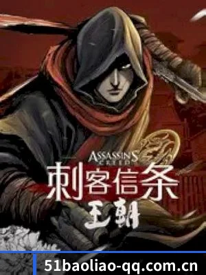 娱乐智库诞生